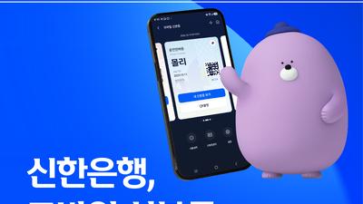 기사 썸네일