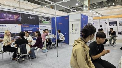 기사 썸네일