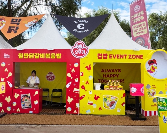 '2026 춘천 막국수닭갈비 축제' 현장. 〈자료 오뚜기〉