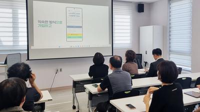 기사 썸네일