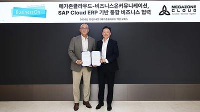 기사 썸네일