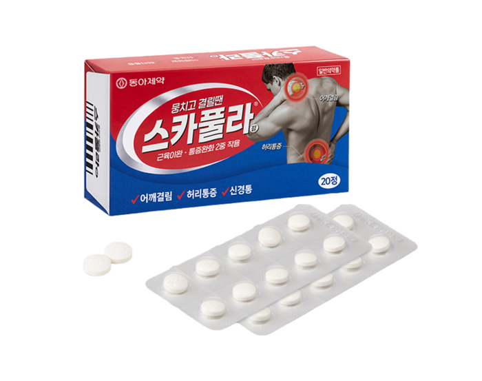 근육이완제 '스카풀라' 이미지.(제공=동아제약)