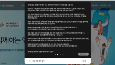 기사 이미지
