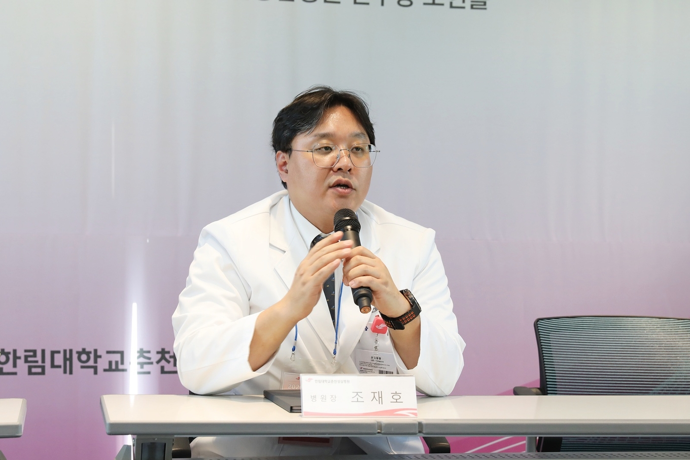 한림대춘천성심병원 “강원 첫 연구중심병원 도약…AI로 골든타임 사수”