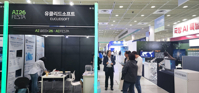 'AI Festa 2026' 유클리드소프트 전시 부스. 사진=유클리드소프트