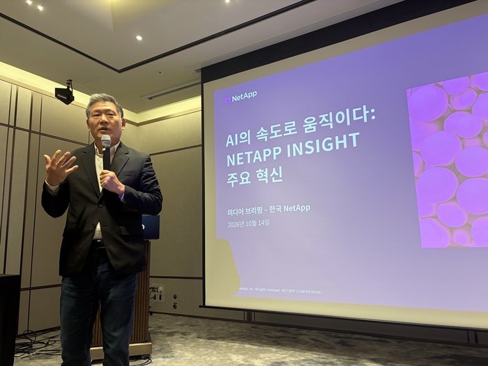 넷앱, AI 스토리지 '노버스' 공개…GPU 데이터 병목 해소 나서