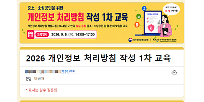 헤드라인 이미지