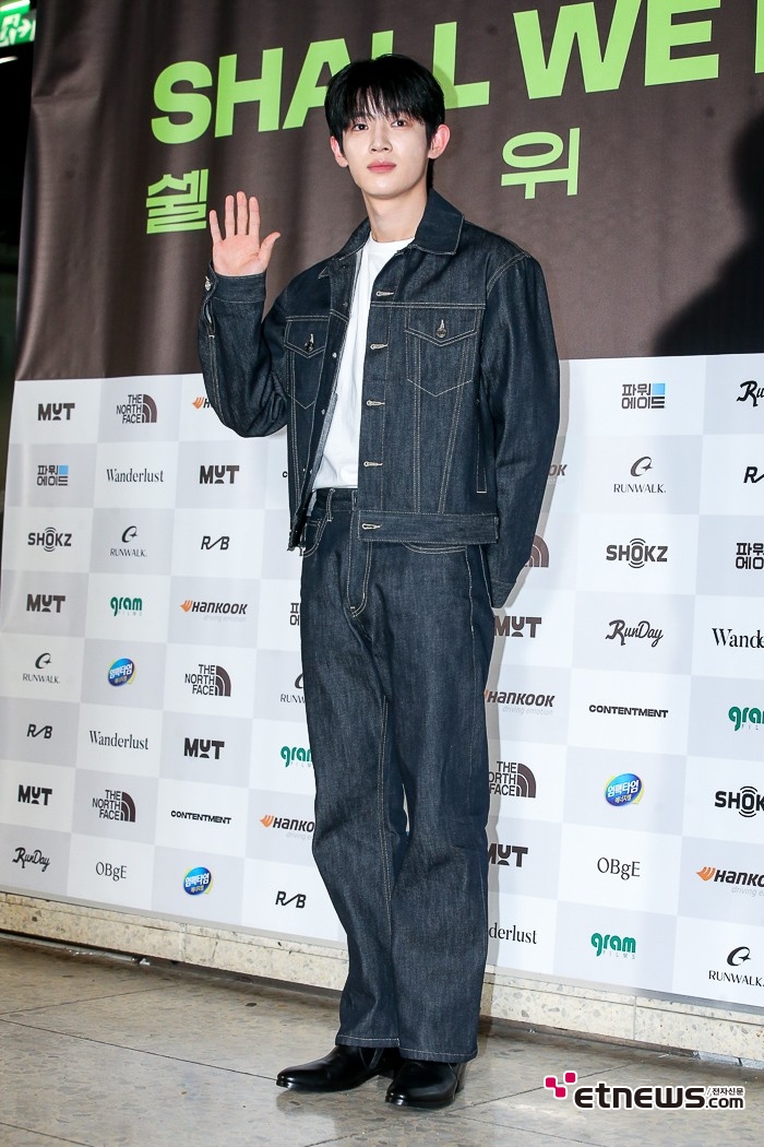 [ET포토] 박시우, '청청이 멋진 외출'