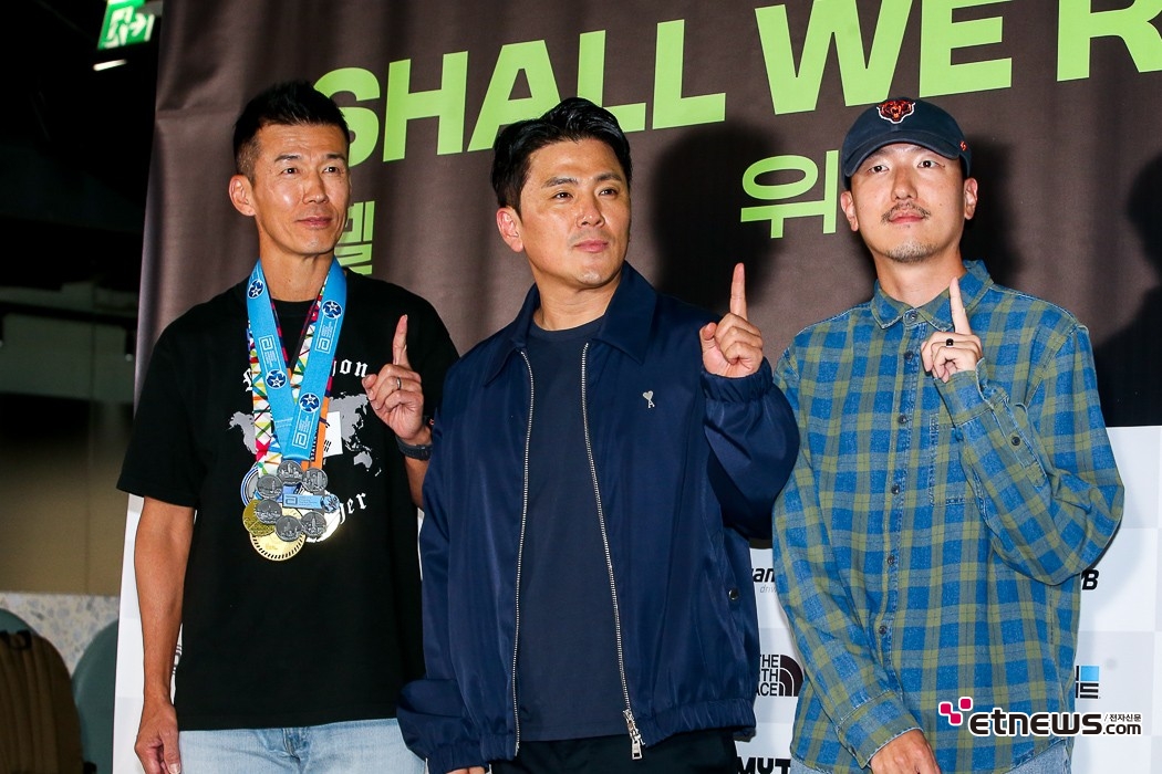 [ET포토] 션-김태환-장재환,'쉘위런 필 관람'