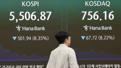 기사 이미지