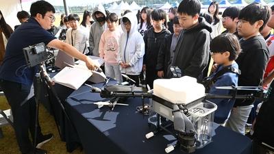 기사 썸네일