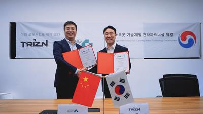 기사 이미지