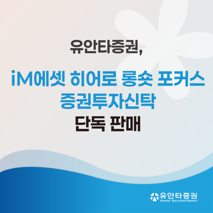 Photo Image