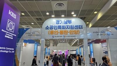 기사 썸네일