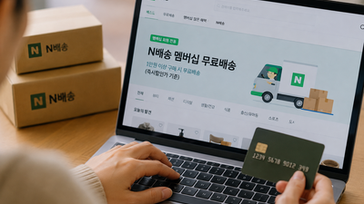 기사 이미지