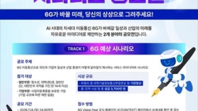 기사 썸네일