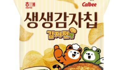 기사 썸네일