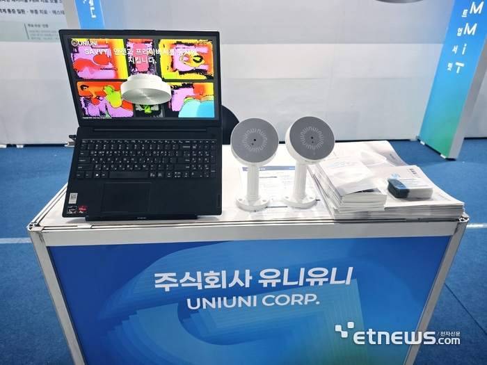 [2026 경기 스타트업 서밋] 유니유니, 카메라 없는 안전관리 '새비' 소개