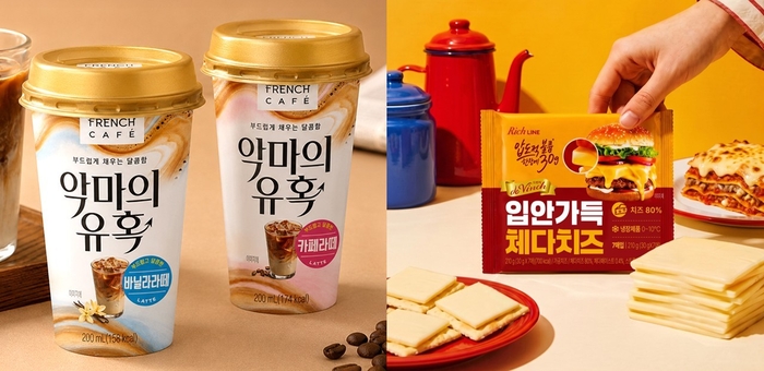 남양유업, 커피·치즈부터 단백질까지…“소비자 맞춤형 제품 세분화”