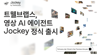 기사 썸네일