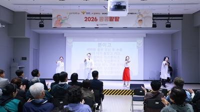 기사 썸네일