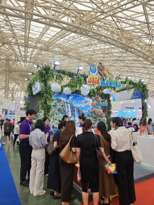 세계전람·코엑스, '2026 하노이 국제 교육 박람회' 베트남 VEC서 개최