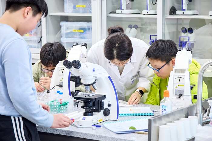 국립부산과학관, 관찰·탐구·실험 전문 교육강사 양성