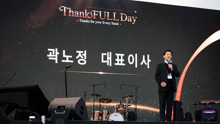 곽노정 SK하이닉스 대표이사 사장(CEO)(사진=SK하이닉스)