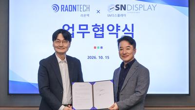 기사 썸네일