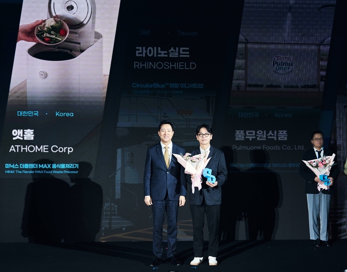 오세훈 서울시장(왼쪽)과 나세훈 앳홈 CDO