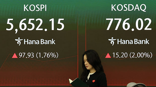 전날 급격한 매도세로 서킷브레이커까지 작동했던 국내 주식시장이 하루 만에 강한 회복 흐름을 나타내고 있다. 사진=연합뉴스