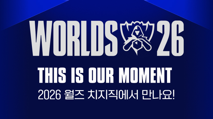 Naver’s Chzzk to Stream 2026 League of Legends World Championship