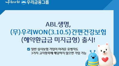 기사 썸네일