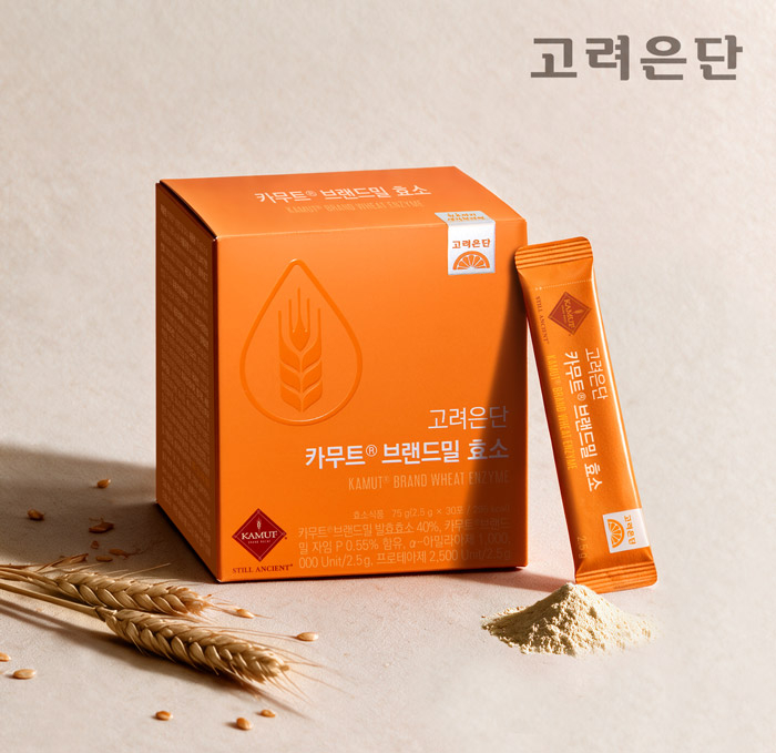 고려은단, 정품 카무트 브랜드밀 활용한 발효 효소 출시