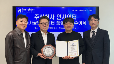 뉴스룸 이미지