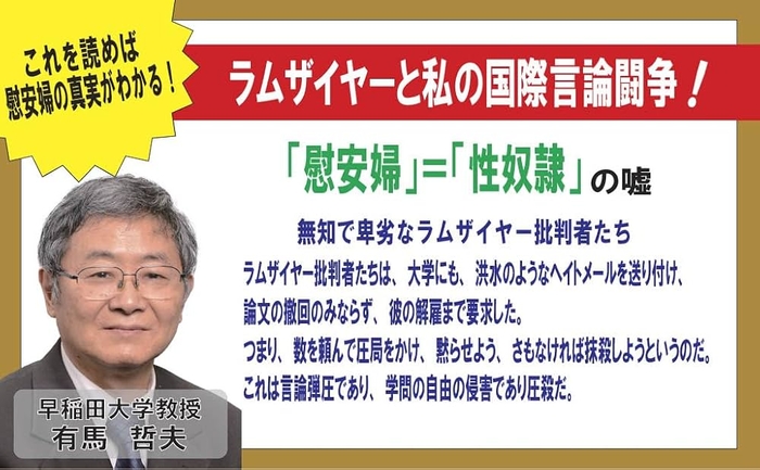 Photo Image