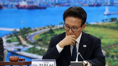 기사 썸네일