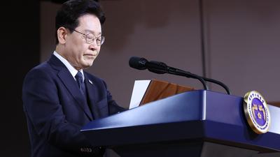 기사 이미지