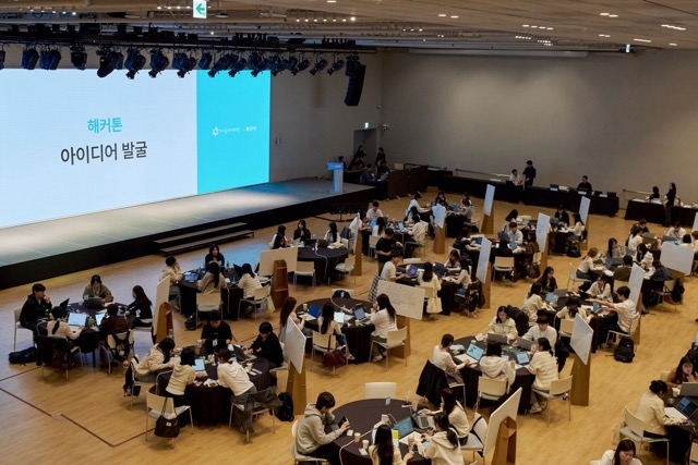 카카오페이, 청년 100명과 '우리 동네 금융 불편' 해결 나서