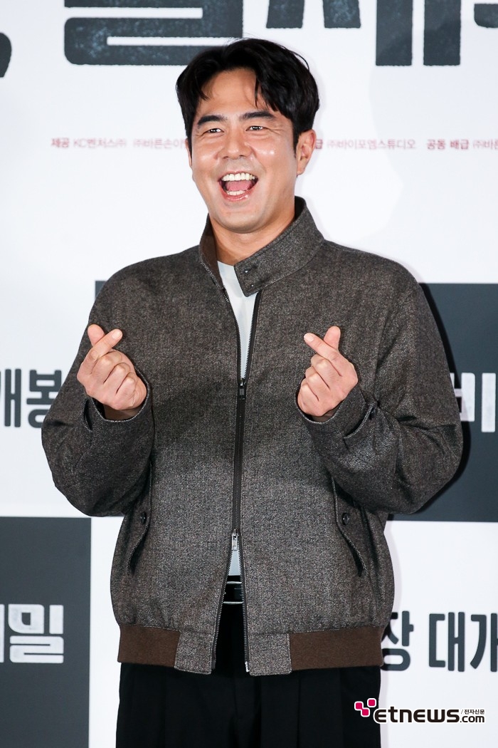 [ET포토] 전석호, '유쾌한 웃음'