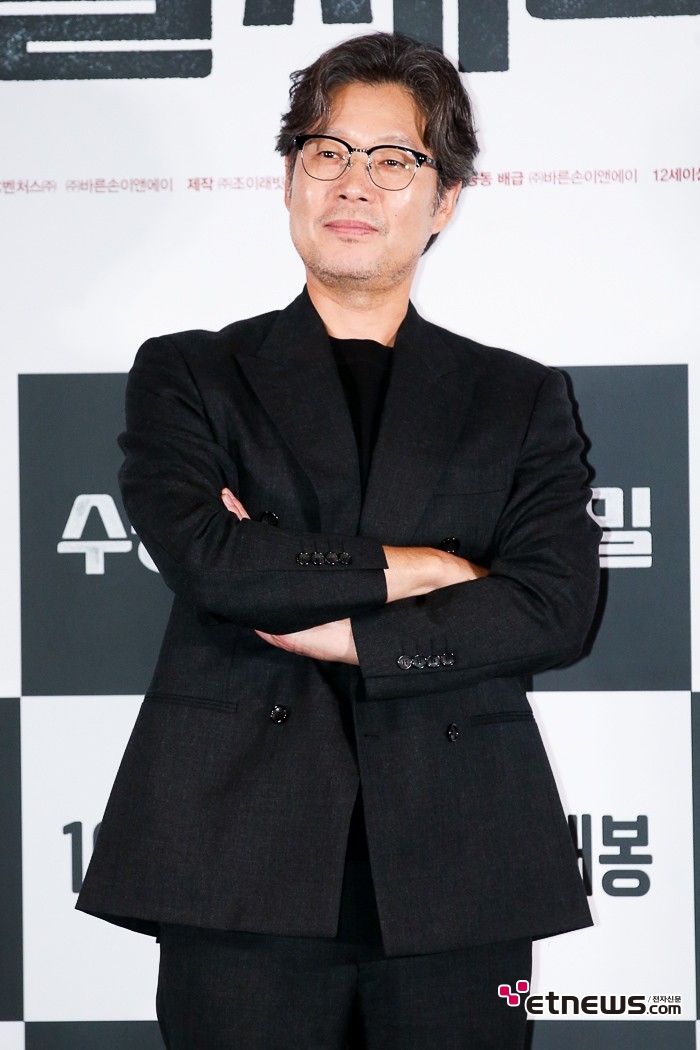 [ET포토] 유재명, '여유로움과 미소'