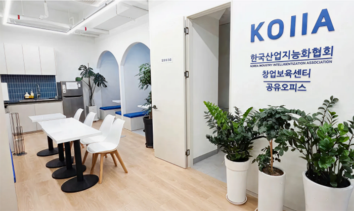 KOIIA, '모두의 창업' 2기 33명 선정…산업 수요 기반 창업 육성