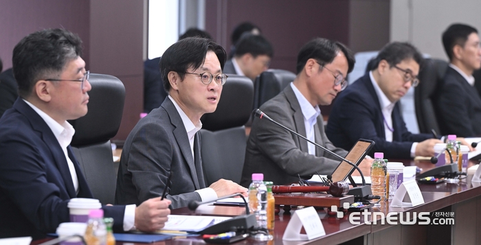 [포토] 제76회 산업기술보호위원회 개최