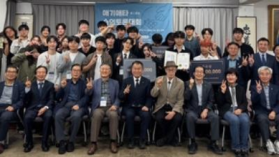 기사 이미지