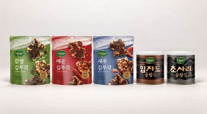 비비고 김부각 캔김 2종 제품 이미지. 〈자료 CJ제일제당〉