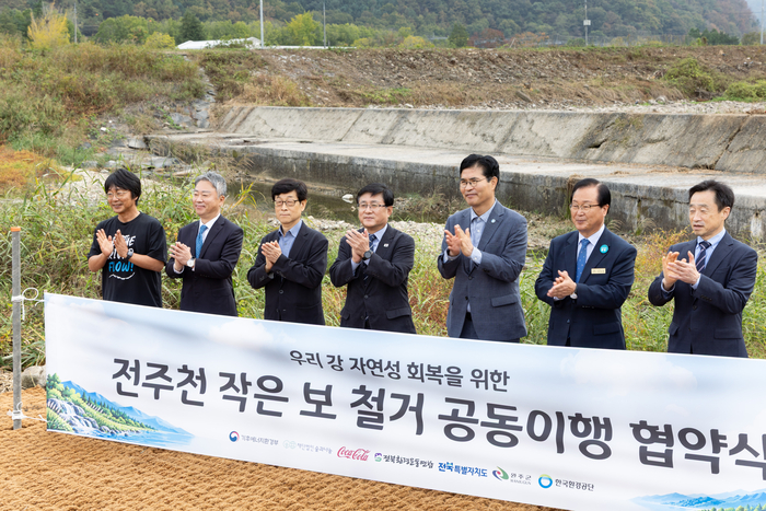 [관망경] 작은 보를 허무는 ESG