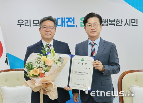 대전시, 박민범 신임 대전테크노파크 원장 임명…지역기업 성장과 전략산업 육성 이끈다