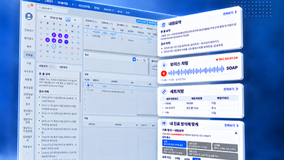 기사 썸네일