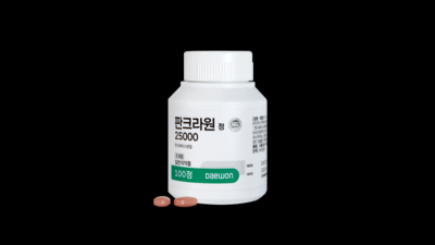 기사 썸네일