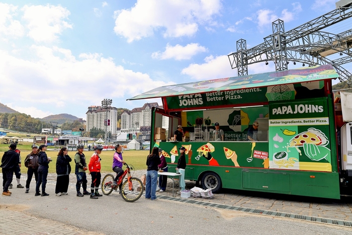 파파존스, 산악자전거 대회 후원…피자 200판 지원